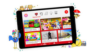 <span class="highlight">YouTube</span> <span class="highlight">Kids</span> вече говори на български