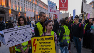 Фотогалерия: Марш за равенство на половете обедини стотици хора в София