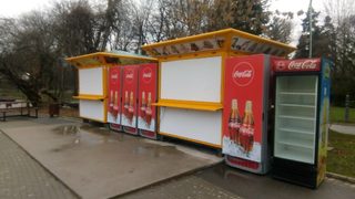 За търговията на площадката в Борисовата градина и възможностите на институциите