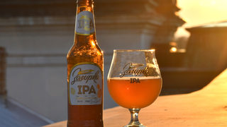 <span class="highlight">Загорка</span> IPA е вече тук!