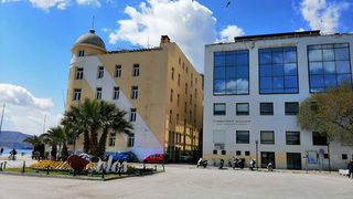 Фотогалерия: На гости в земите на аргонавтите и кентаврите
