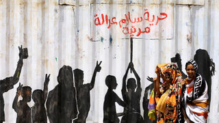 Судан затвори всички училища и детски градини за неопределено време