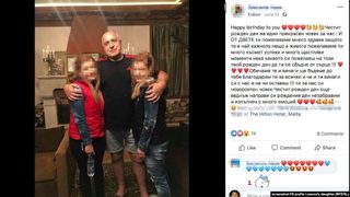Да благодариш на премиера. Има ли връзка Борисов с "войната за <span class="highlight">трупове</span>" на БАБХ?