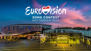 "Евровизия" отпадна заради коронавируса