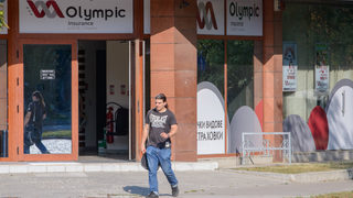 Публикувани са упътвания за кредиторите на фалиралата "Олимпик"
