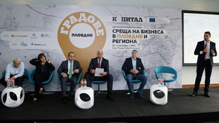 Индустриалният бум в Пловдив изисква все повече инвестиции в инфраструктура
