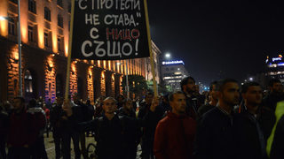 Протестиращите срещу Гешев поискаха той сам да се откаже от поста главен прокурор