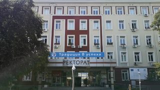 Техническият университет в София има нов ректор