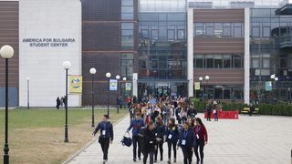 Ден на отворените врати в Американския университет в България