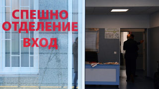Лекар от Габрово е уволнен заради смъртта на пациентка