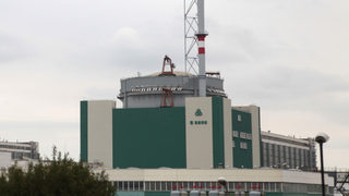 АЕЦ "Козлодуй" произведе рекордно много <span class="highlight">електроенергия</span> тази година