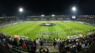 "Лудогорец" смени името на стадиона си