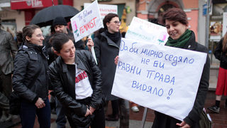 Неравенството между жените и мъжете в България рязко се увеличава