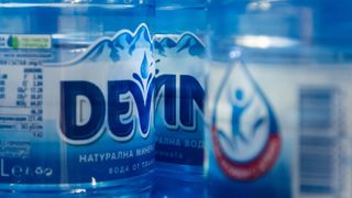 <span class="highlight">DEVIN</span> продължава подкрепата си към Българския Червен кръст и Перник