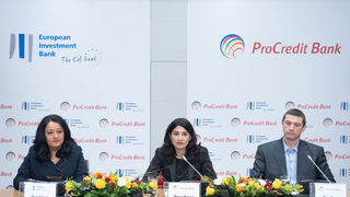 ЕИБ и ПроКредит Банк България разширяват подкрепата си за малкия и среден бизнес и насърчават дейности, свързани с опазване на климата