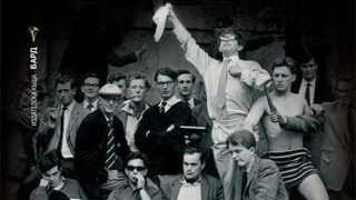 "Моята кратка история" от <span class="highlight">Стивън</span> <span class="highlight">Хокинг</span>