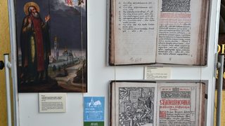 Руска изложба в София представи Кирил и Методий като "реформатори на славянската писменост"