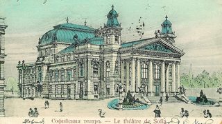 Фондация "Прочети <span class="highlight">София</span>" отново организира литературни разходки