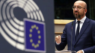 Европейският съвет предложи бюджет €1.074 трлн. - по-малък от плана на комисията