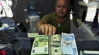"Мудис" понижи кредитния рейтинг на Турция