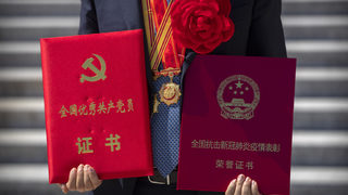 В Китай партията затяга контрола над бизнеса