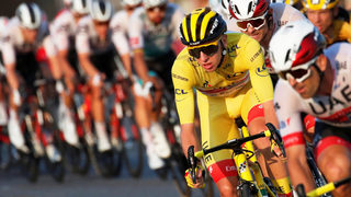 От спортното училище до върха в Тур дьо Франс: историята на шампиона <span class="highlight">Погачар</span>