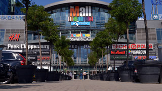 Собственикът на <span class="highlight">The</span> <span class="highlight">Mall</span> обмисля да изкупи партньора си в инвестицията