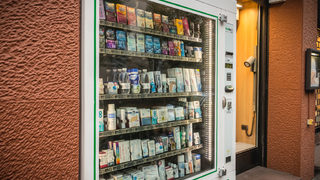 Кабинетът подкрепи финансово проект за вендинг машини за лекарства