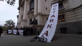 Студенти на протест: Властта е инструмент за шкафчета със злато, моделът на управление - дефектен