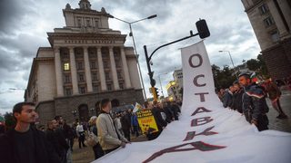 Ден 110: С подкрепа от пенсионери и нападки срещу Вежди Рашидов премина протестът