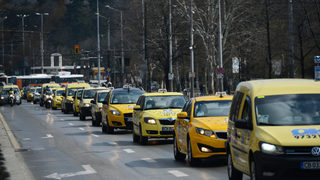 Такситата в София ще получат данъчно облекчение за <span class="highlight">2021</span> г.