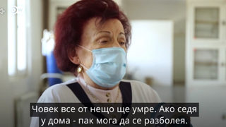 "Не мога да бездействам": 81-годишната д-р Мария Богоева всеки ден лекува COVID болни