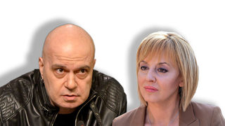 Слави <span class="highlight">Трифонов</span> и Мая Манолова се изравняват на челната позиция по доверие сред политиците