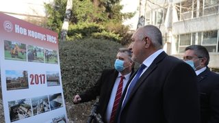 Оставка в УНСС след предизборно посещение на Борисов