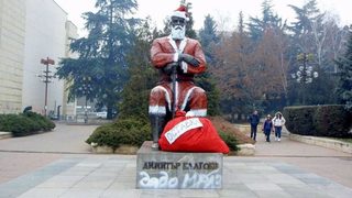 Атестирай това, или докога решенията на съда в Страсбург няма да са важни