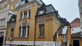 Ще оцелее ли къщата, в която е живял авторът на "Мила родино"