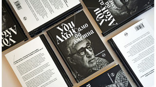 Уди Алън: По каква причина Фелини ще иска да говори с ахмак като мен