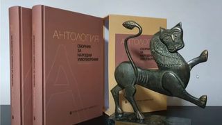 Поетът <span class="highlight">Борис</span> <span class="highlight">Христов</span> състави сборник с народни умотворения