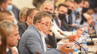 Финансовият <span class="highlight">надзор</span> ще направи проверка на "Градус" (допълнена)