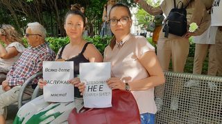 "Искаме места": Родителите поискаха повече и по-качествени проекти за нови детски градини в София