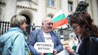Три протеста срещу Гешев и незаконното подслушване има днес в София