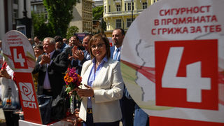 Избори 2021: Нинова призова Трифонов да не шикалкави за Северна Македония