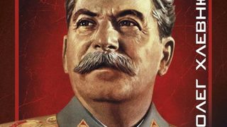 Излезе биография на Сталин от един от най-добрите познавачи на епохата