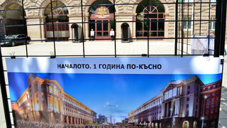 Фотогалерия: Измина година от антиправителствените протести