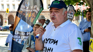Фотогалерия: Измина година от антиправителствените протести