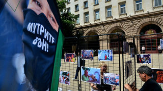 Фотогалерия: Измина година от антиправителствените протести