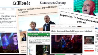 Как е на английски "Шат на патката главата" - чуждите медии опитват да обяснят България