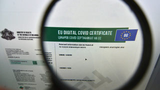 "Сертификат или нищо": От 21 октомври влизат в сила нови COVID мерки