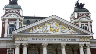 Търси се нов директор за Народния <span class="highlight">театър</span>