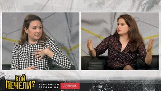 "Хуморът вади хората от тинята": Създателите на "Стихове за секс и <span class="highlight">драма</span>" пред "Дневник"
